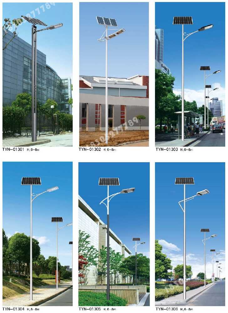 雁江区市政道路太阳能路灯